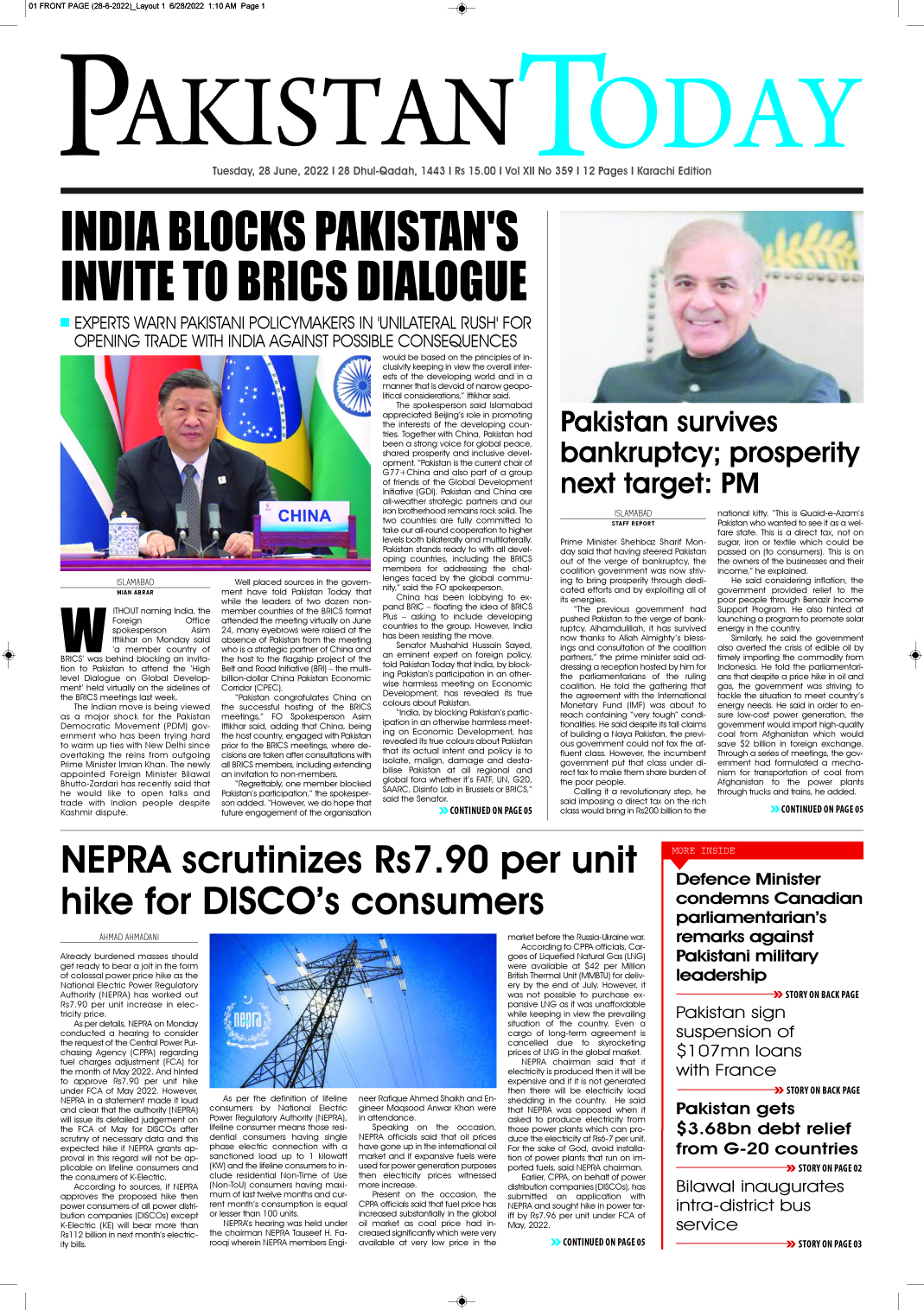 Epaper – June 28-2022 KHI