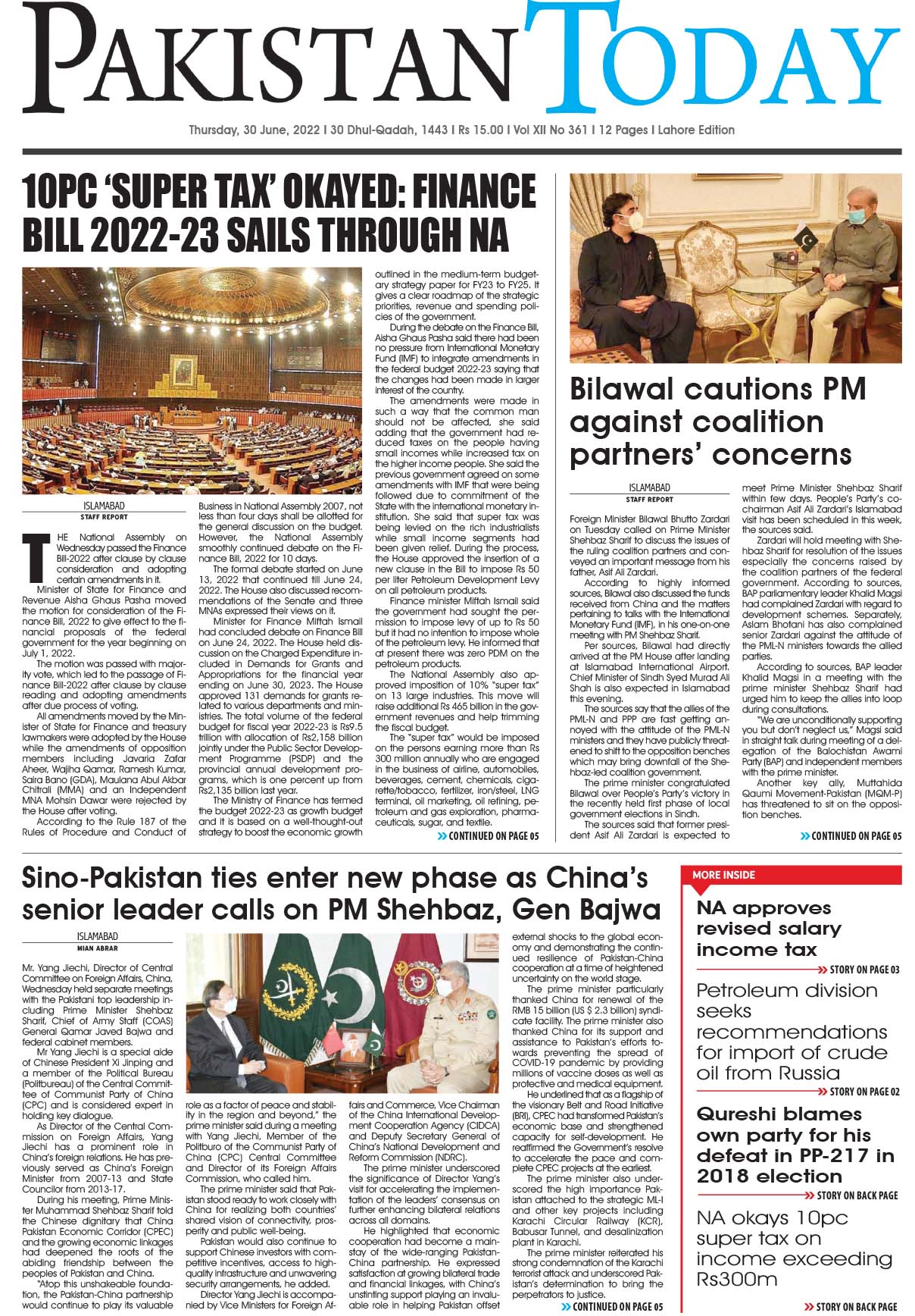 Epaper – June 30-2022 LHR