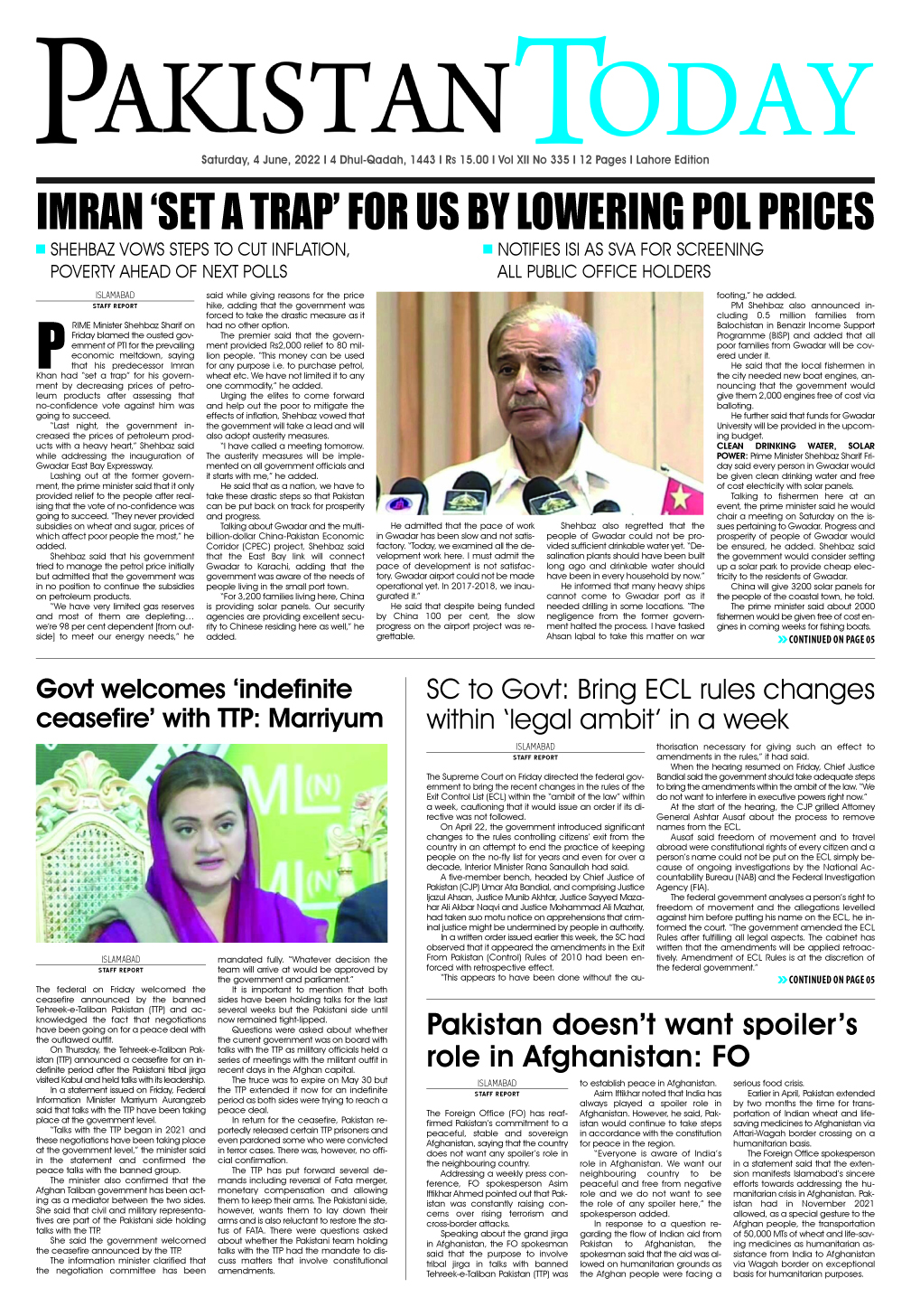 Epaper – June 4-2022 LHR