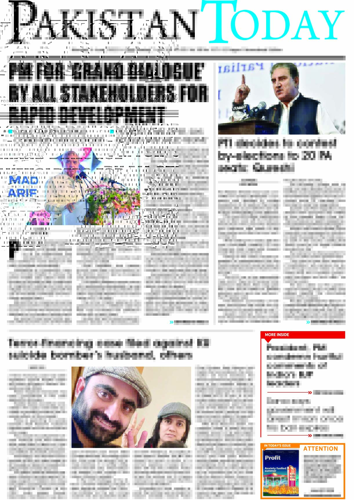 Epaper_22-6-6 ISB