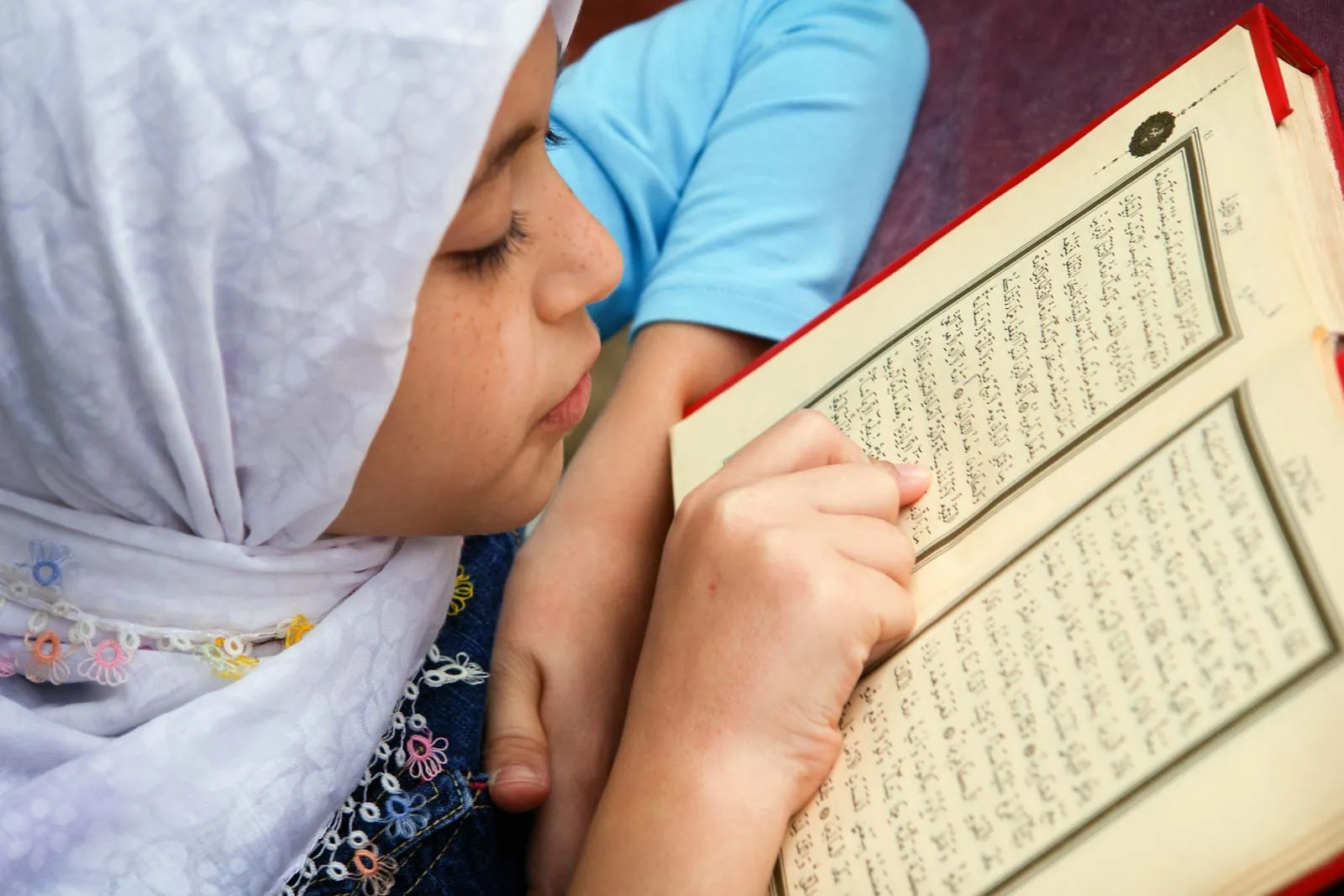 What the Quran is not