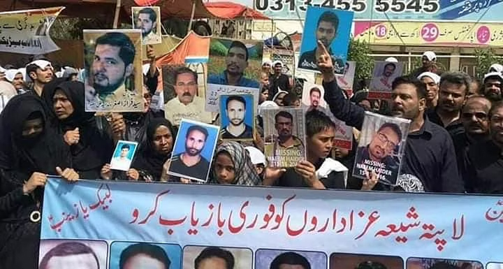 Culture of forced disappearance