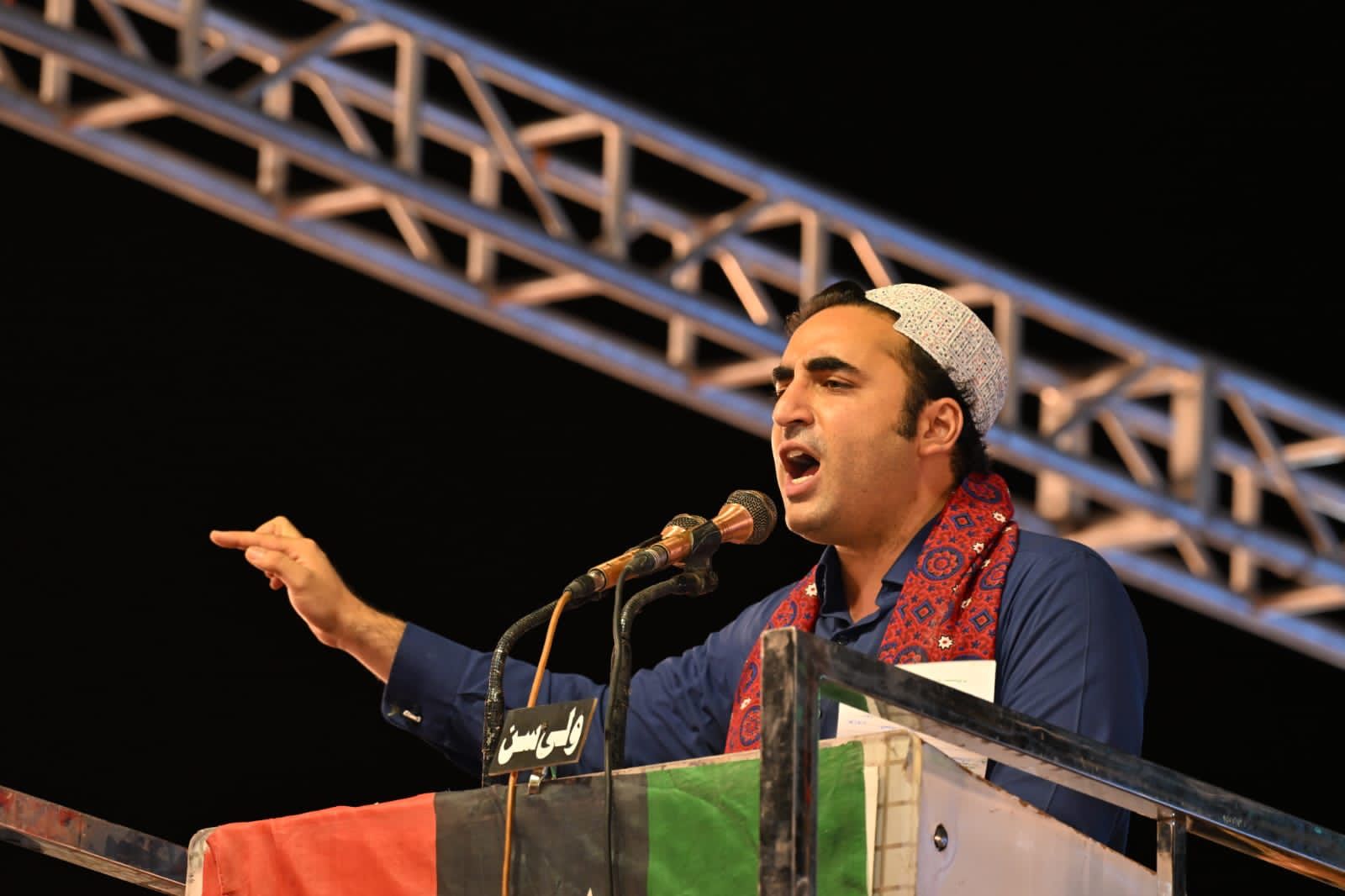 Bilawal terms Imran's narrative on corruption 'a pack of lies'