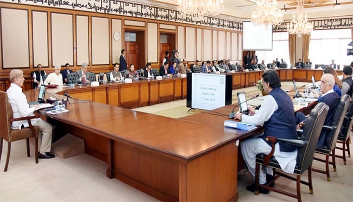 Govt restores Saturday holiday in public sector