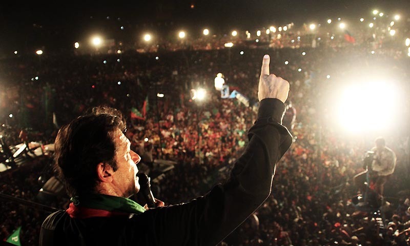 The PTI brand– a case study