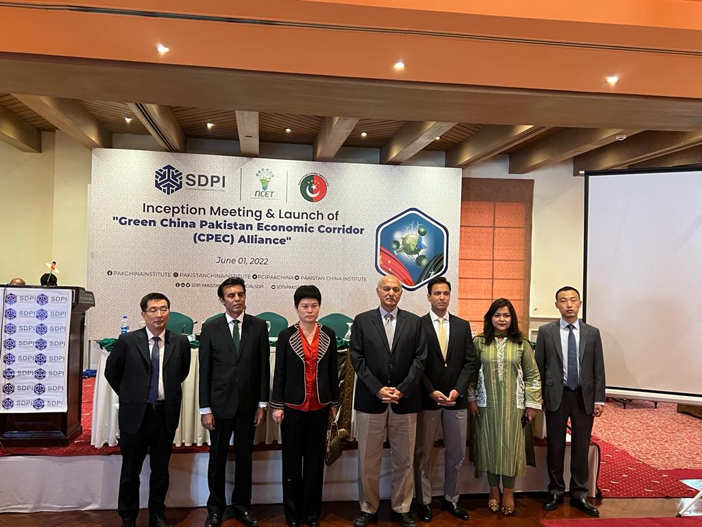 PCI, SDPI launch ‘Green CPEC Alliance’