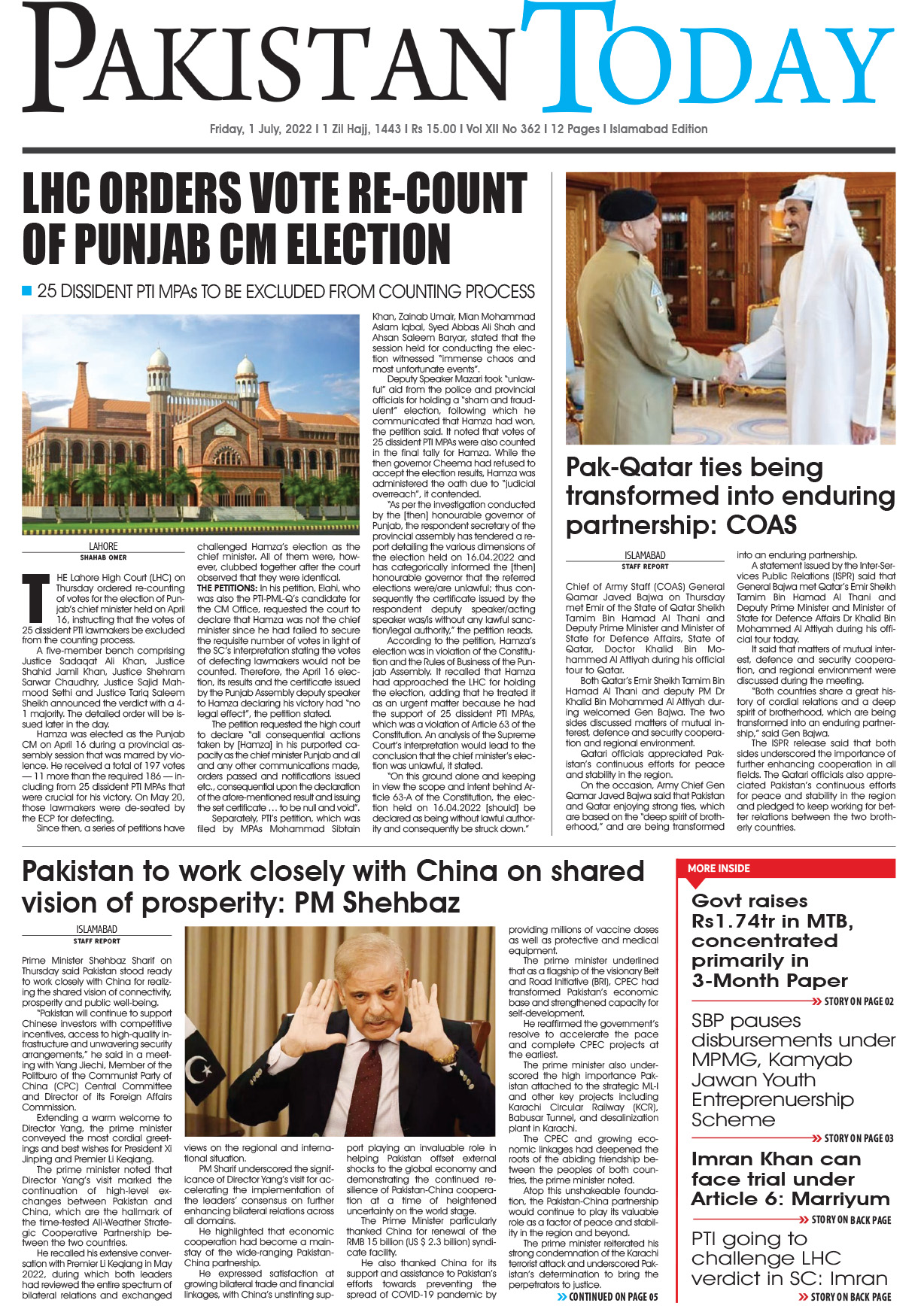 Epaper_22-07-01 ISB