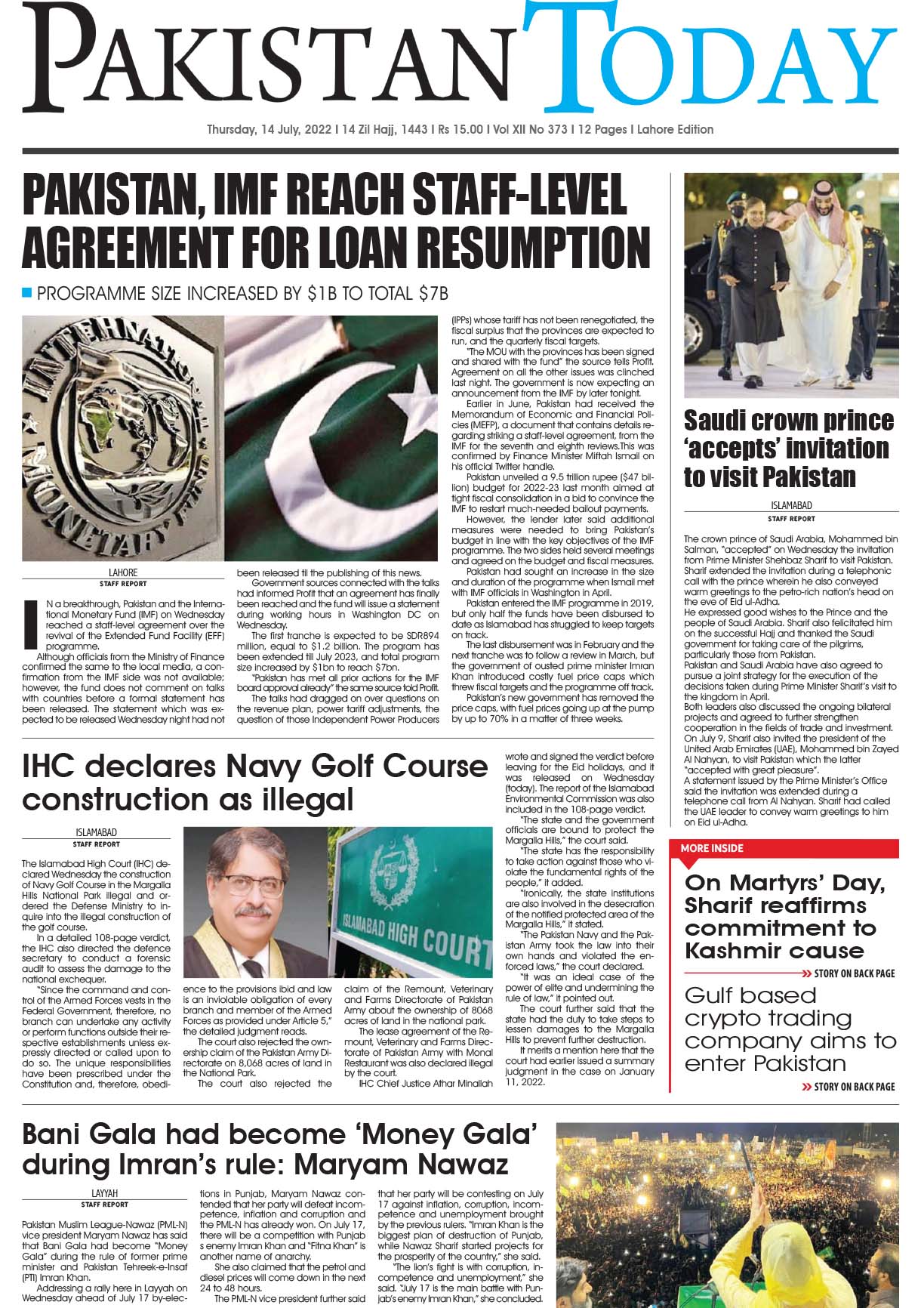 Epaper – July 14-2022 LHR
