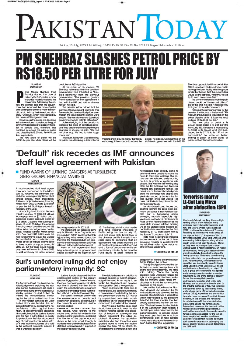 Epaper_22-07-15 ISB