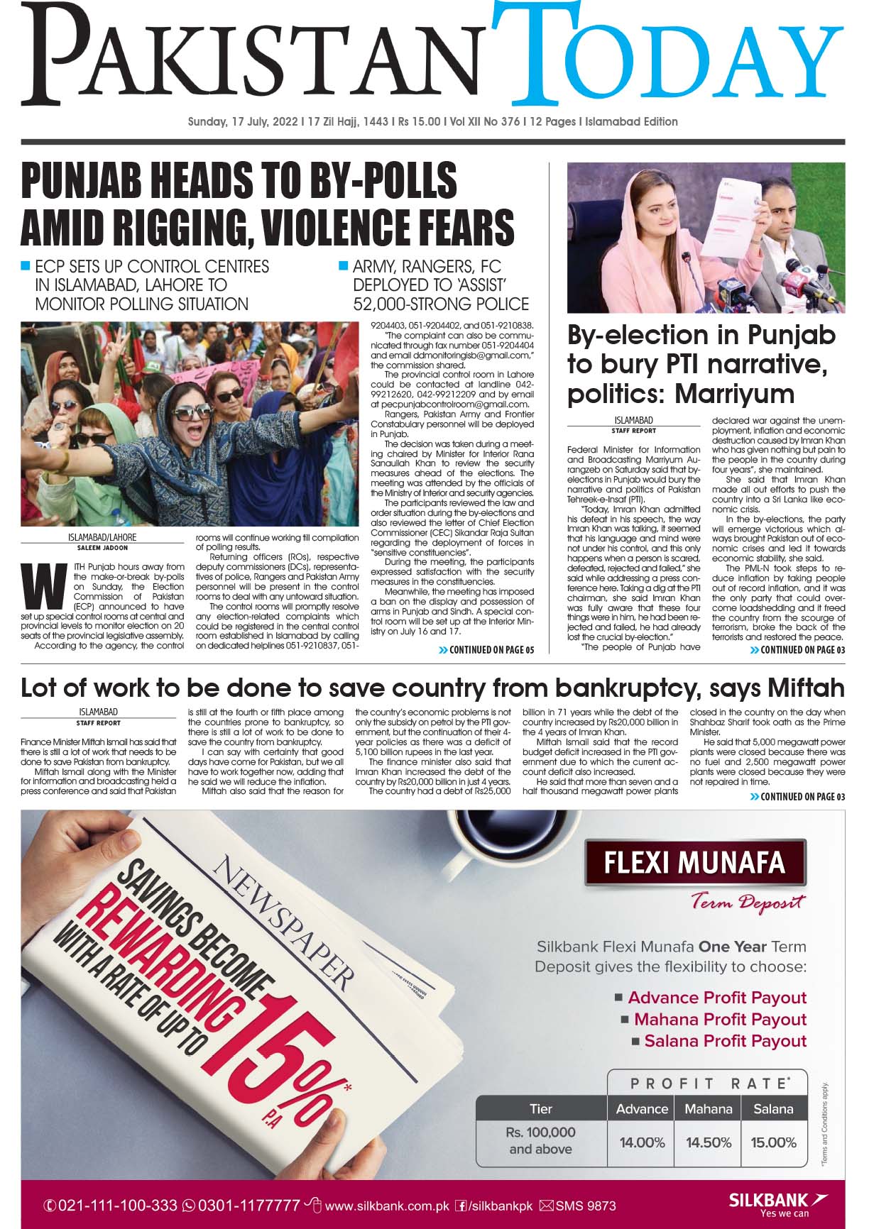 Epaper_22-07-17 ISB