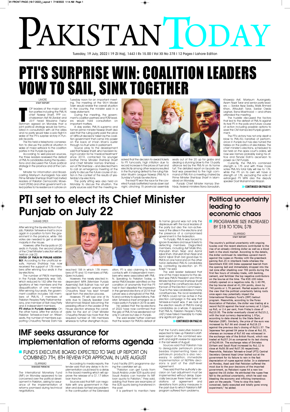 Epaper – July 19-2022 LHR