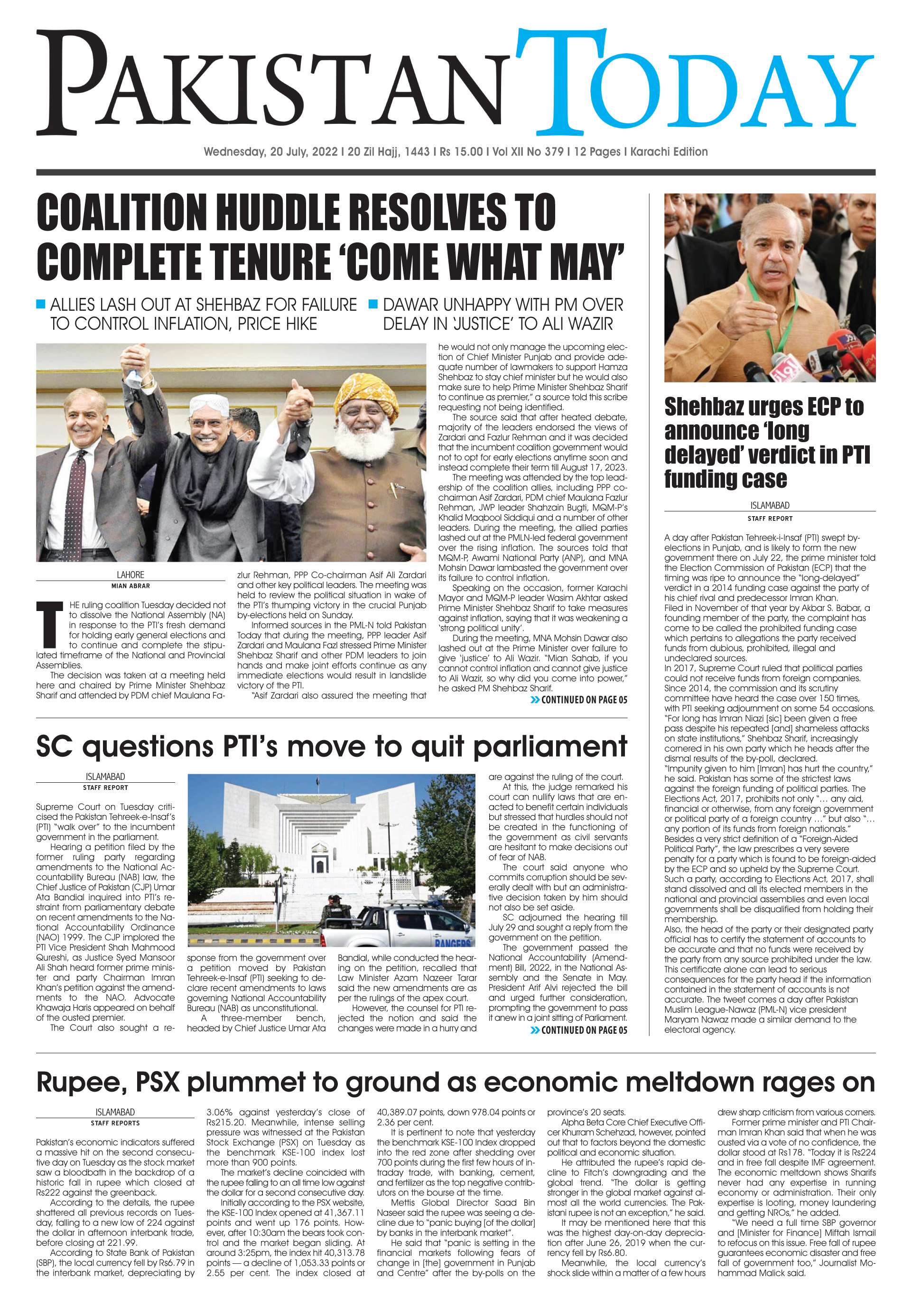 Epaper_22-07-20 KHI