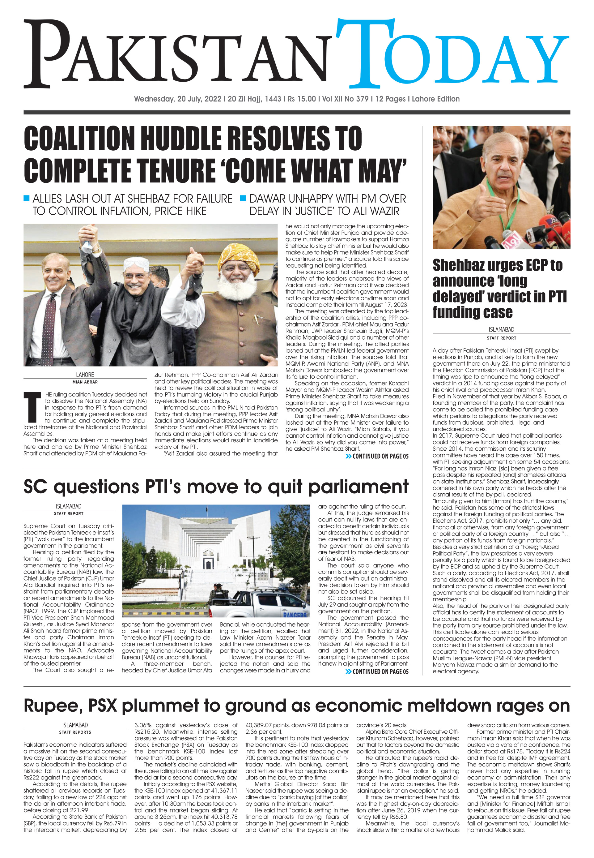 Epaper_22-07-20 LHR