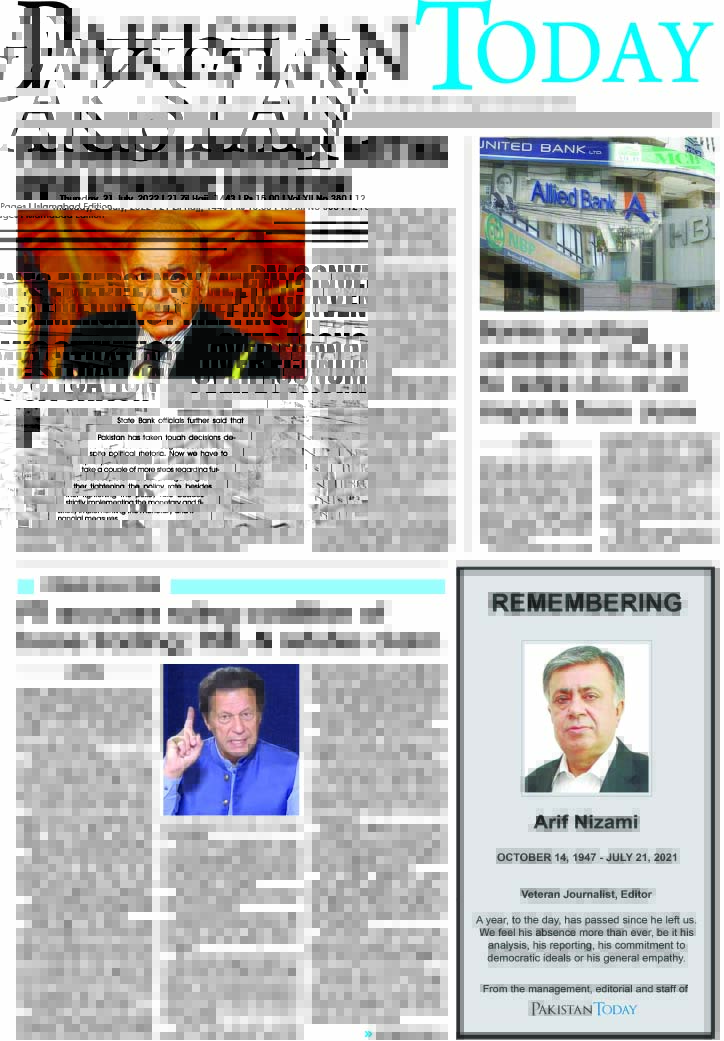 Epaper_22-07-21 ISB