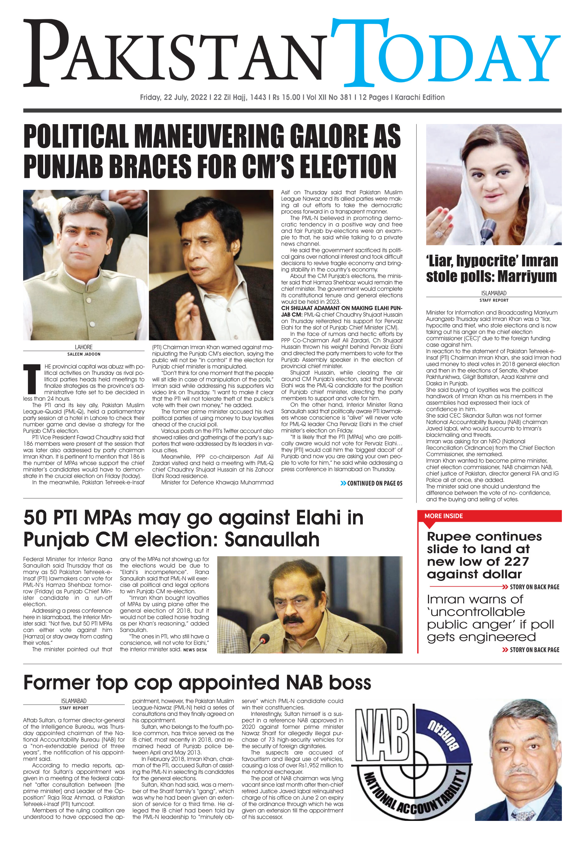 Epaper_22-07-22 KHI
