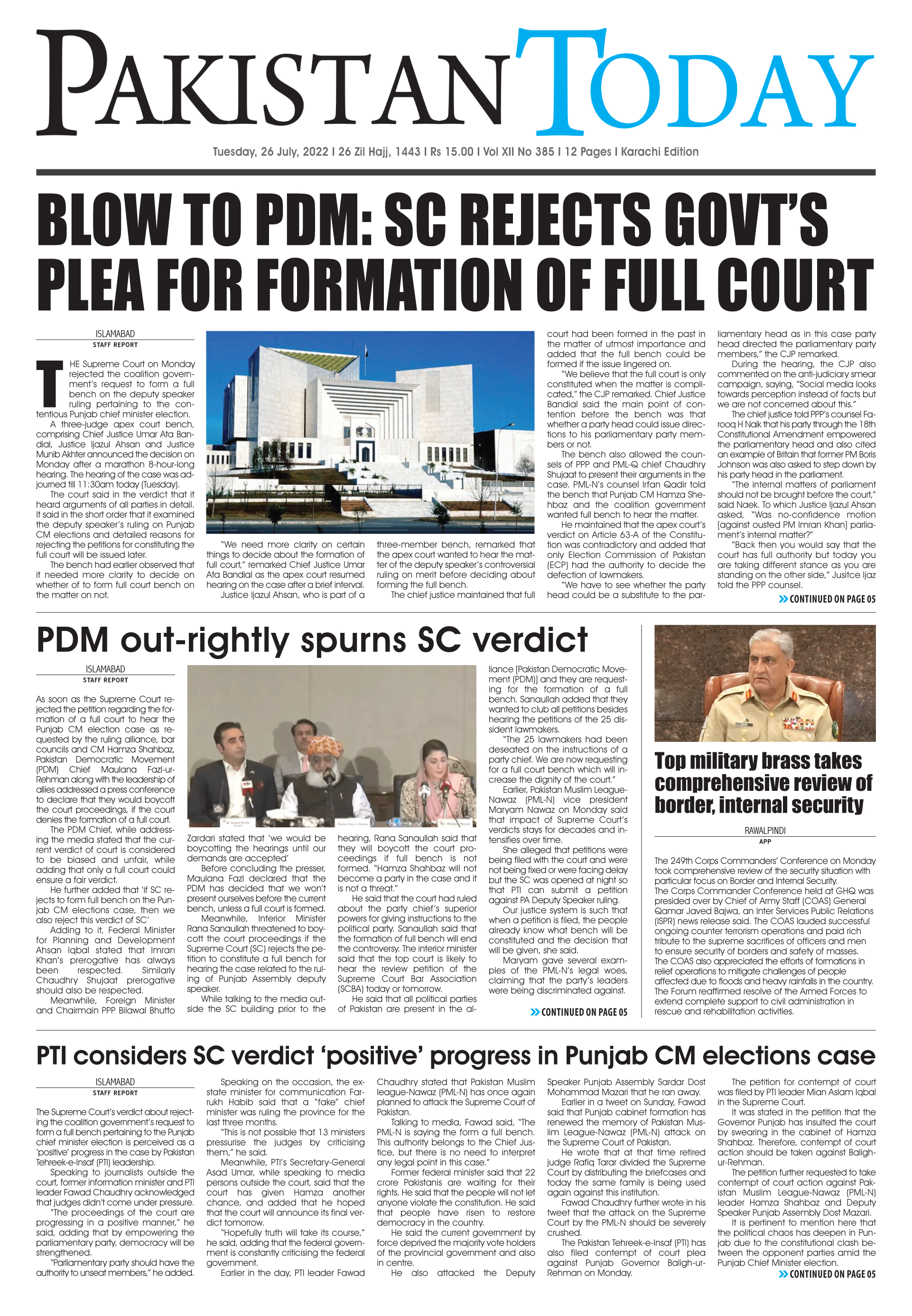 Epaper_22-07-26 KHI