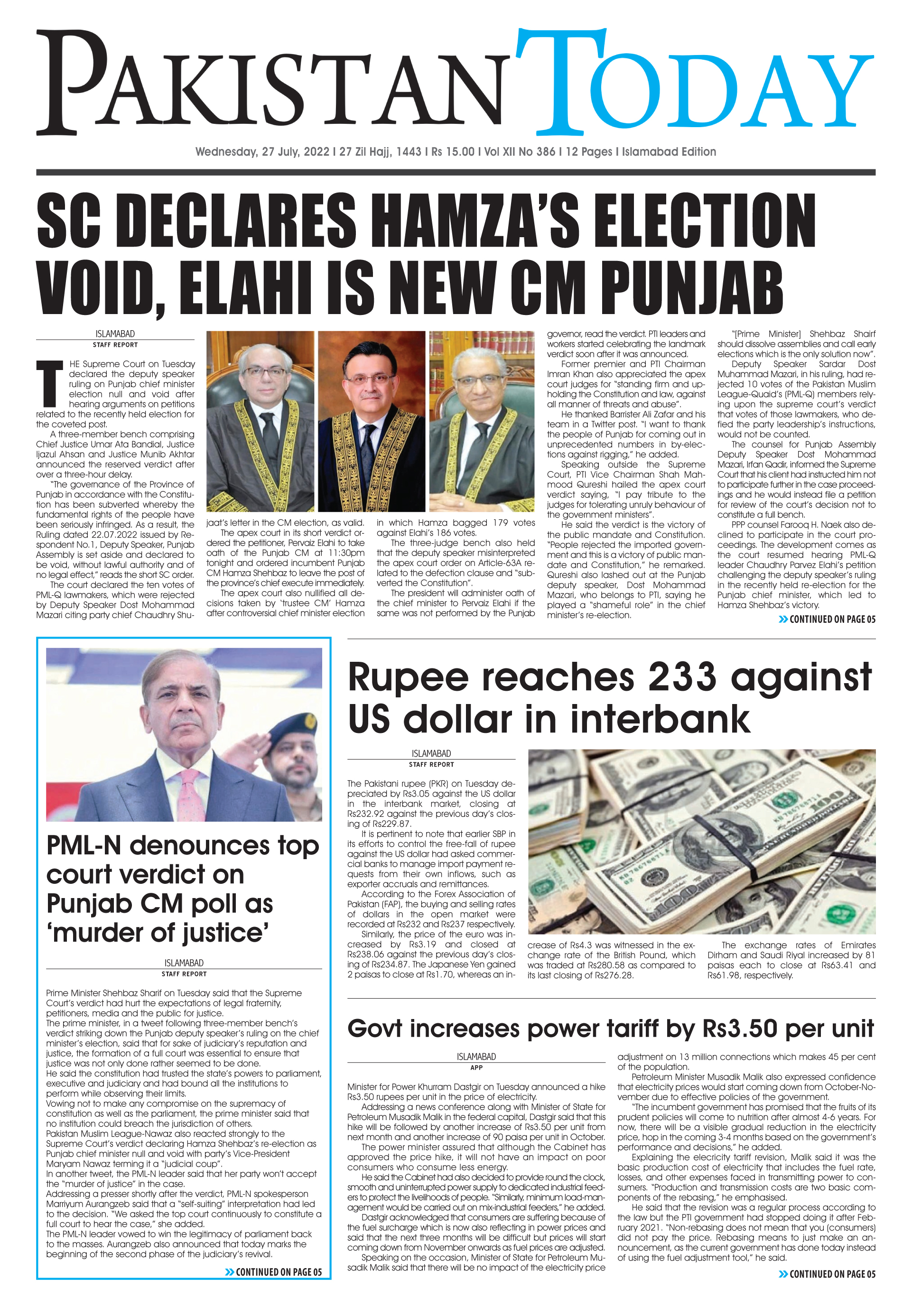 Epaper_22-07-27 ISB