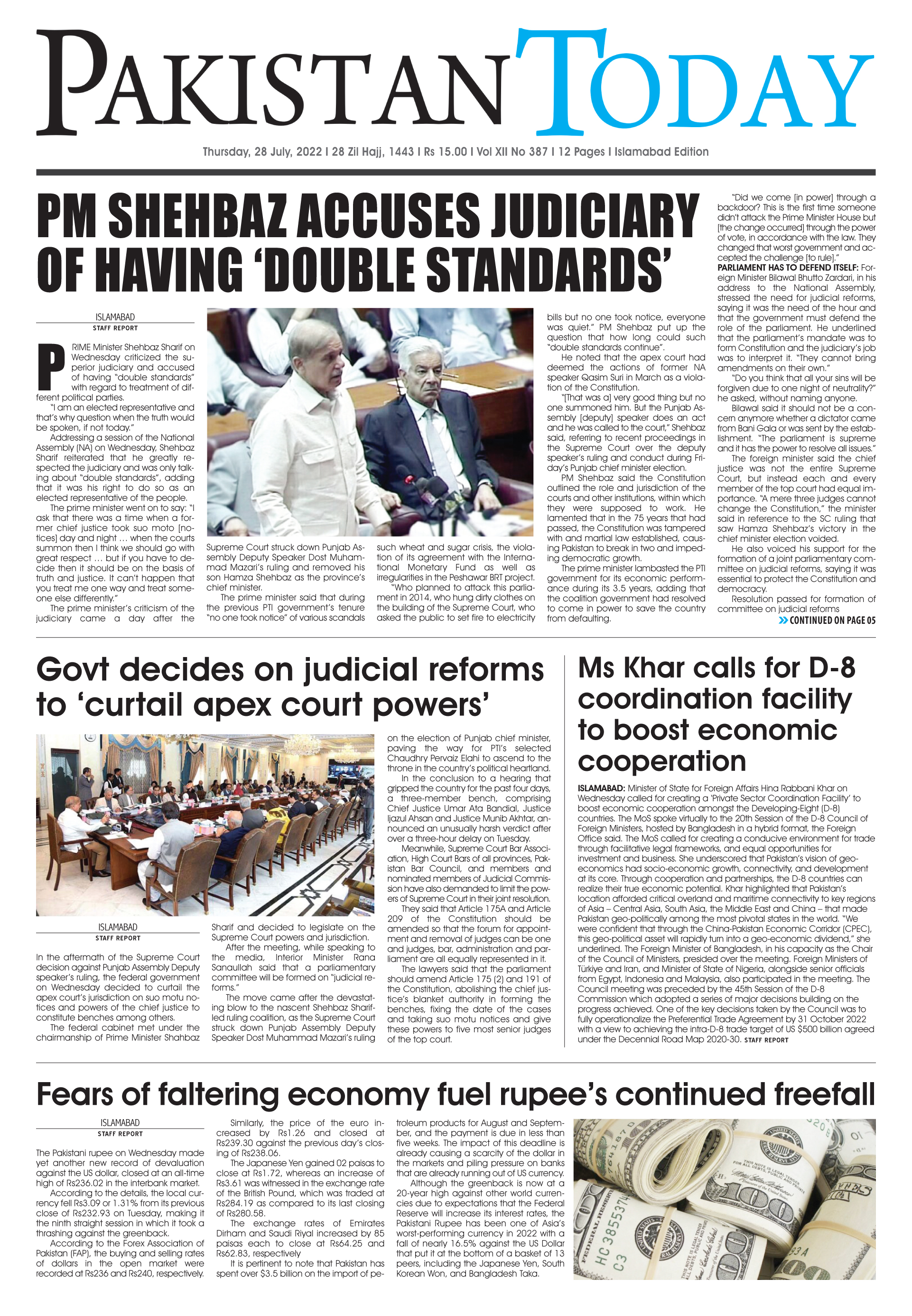 Epaper_22-07-28 ISB