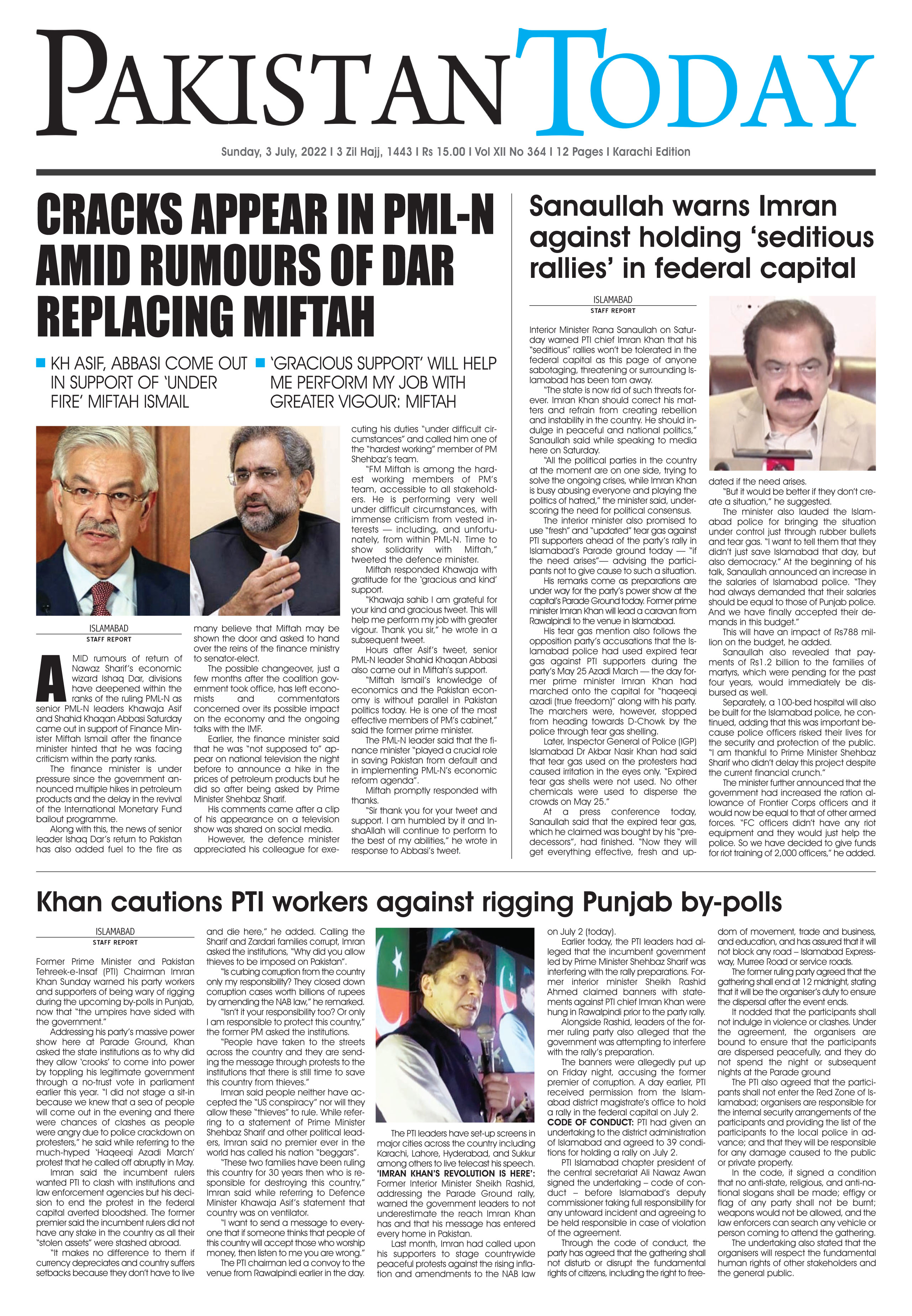 Epaper_22-07-03 KHI