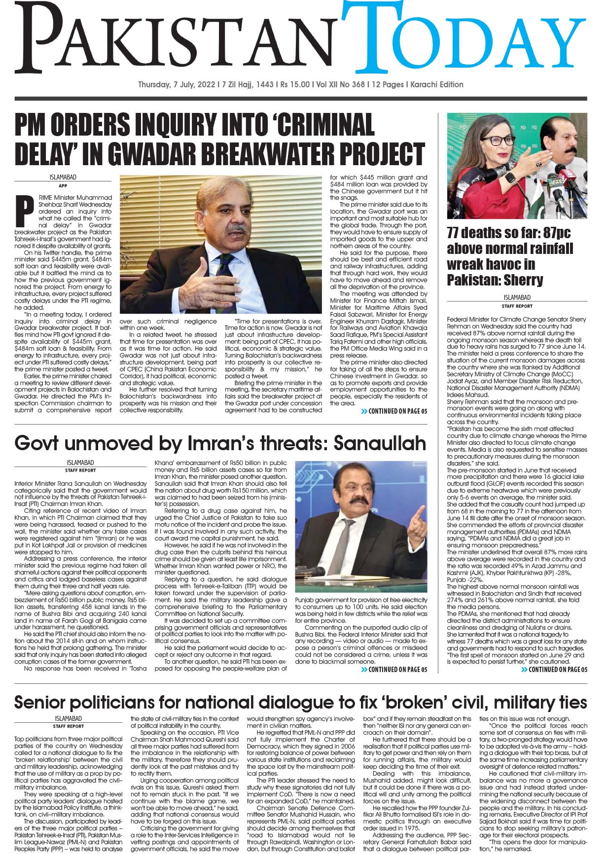 Epaper_22-07-07 KHI