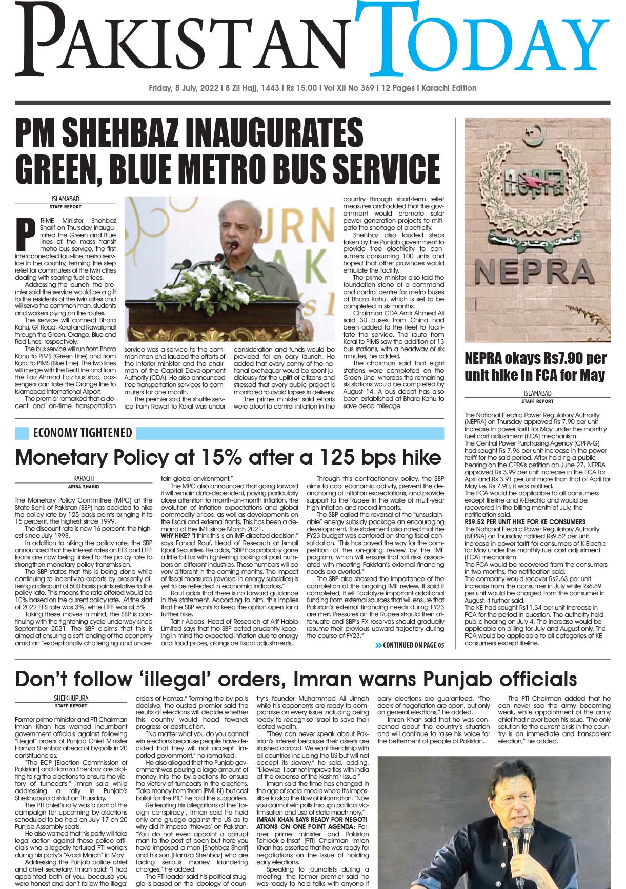 Epaper_22-07-08 KHI