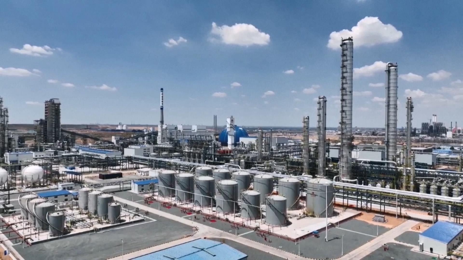 China's largest coal-based ethanol project put into trial operation