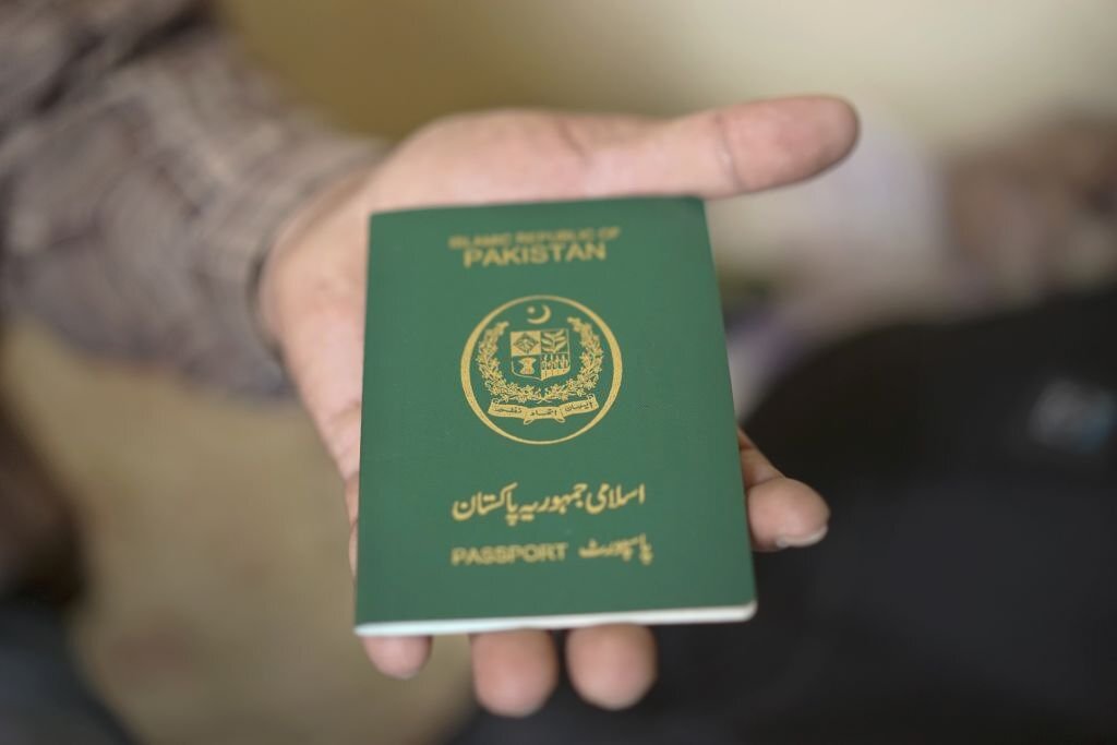 Pakistan passport ranks fourth-worst for international travel: index