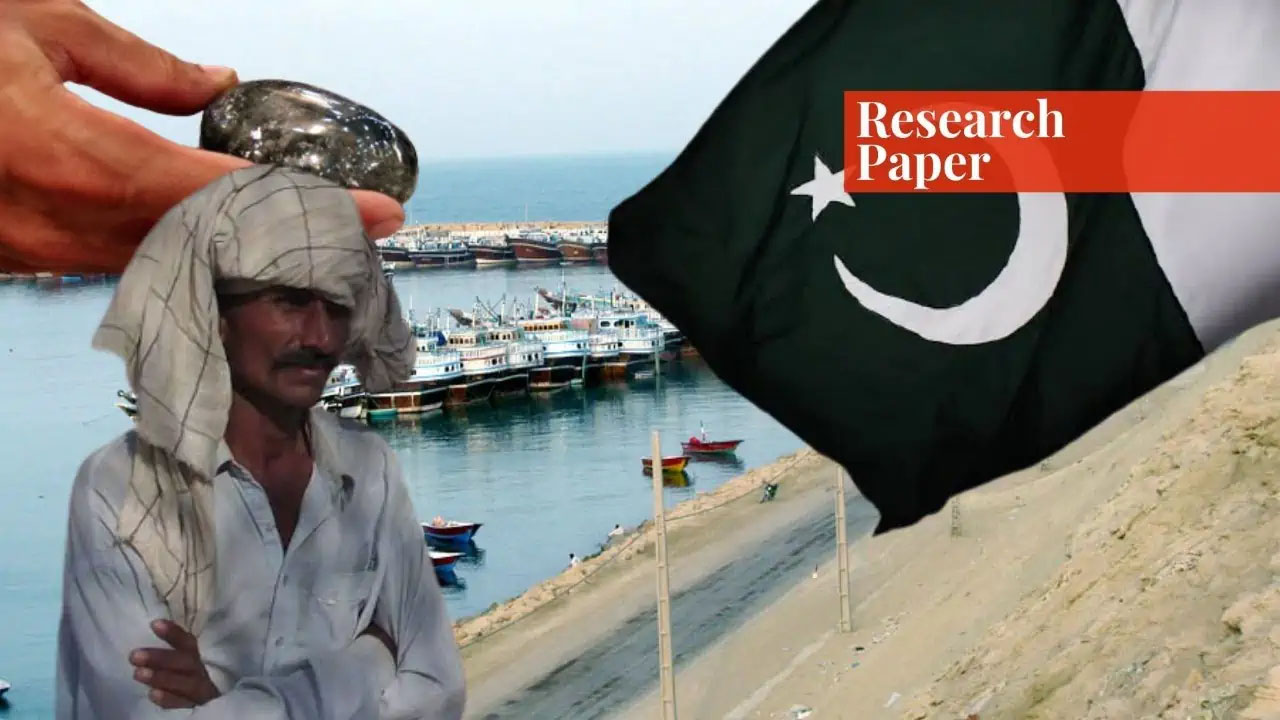 Balochistan needs a paradigm shift