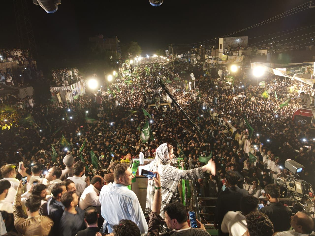 PML-N's competition not with PTI but with 'incompetence, inflation': Maryam Nawaz