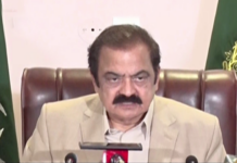 Govt to implement court orders on Imran Khan’s medical care, Senate told