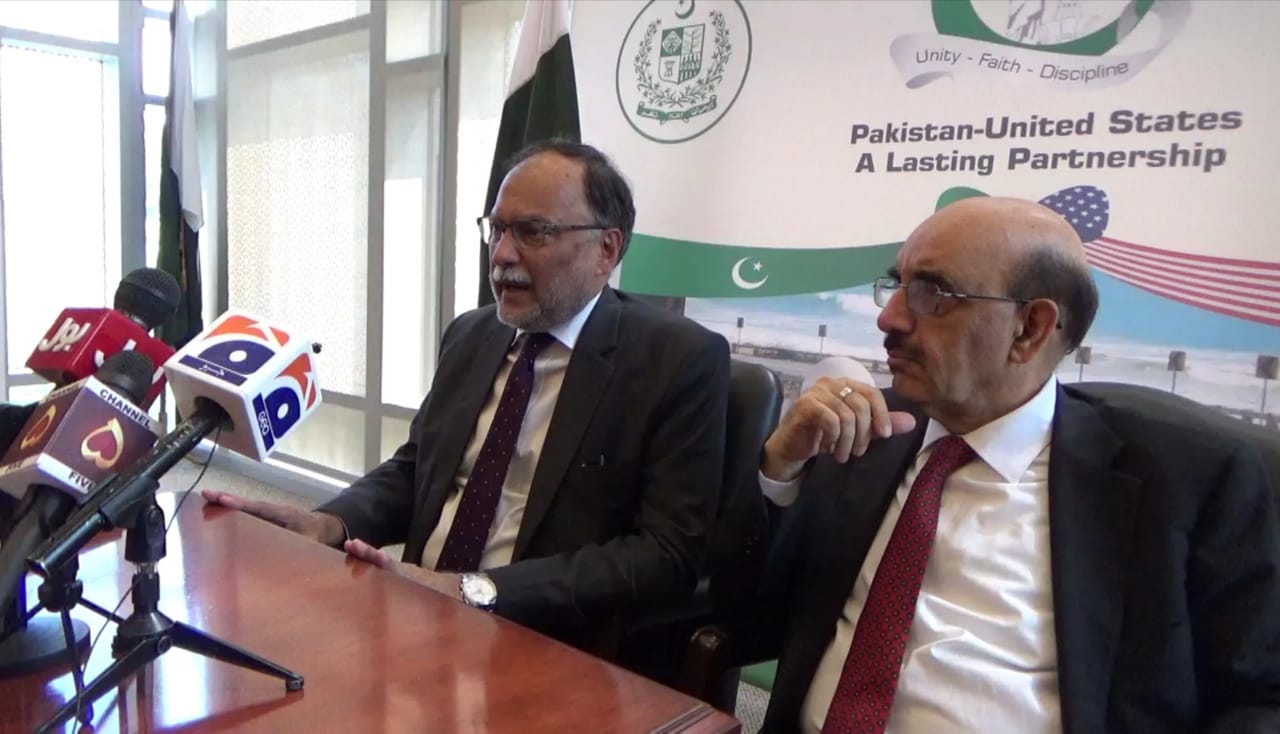 Pakistan-US ties should be based on respect: minister
