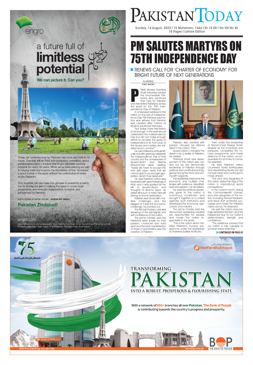 Epaper_22-08-14 LHR