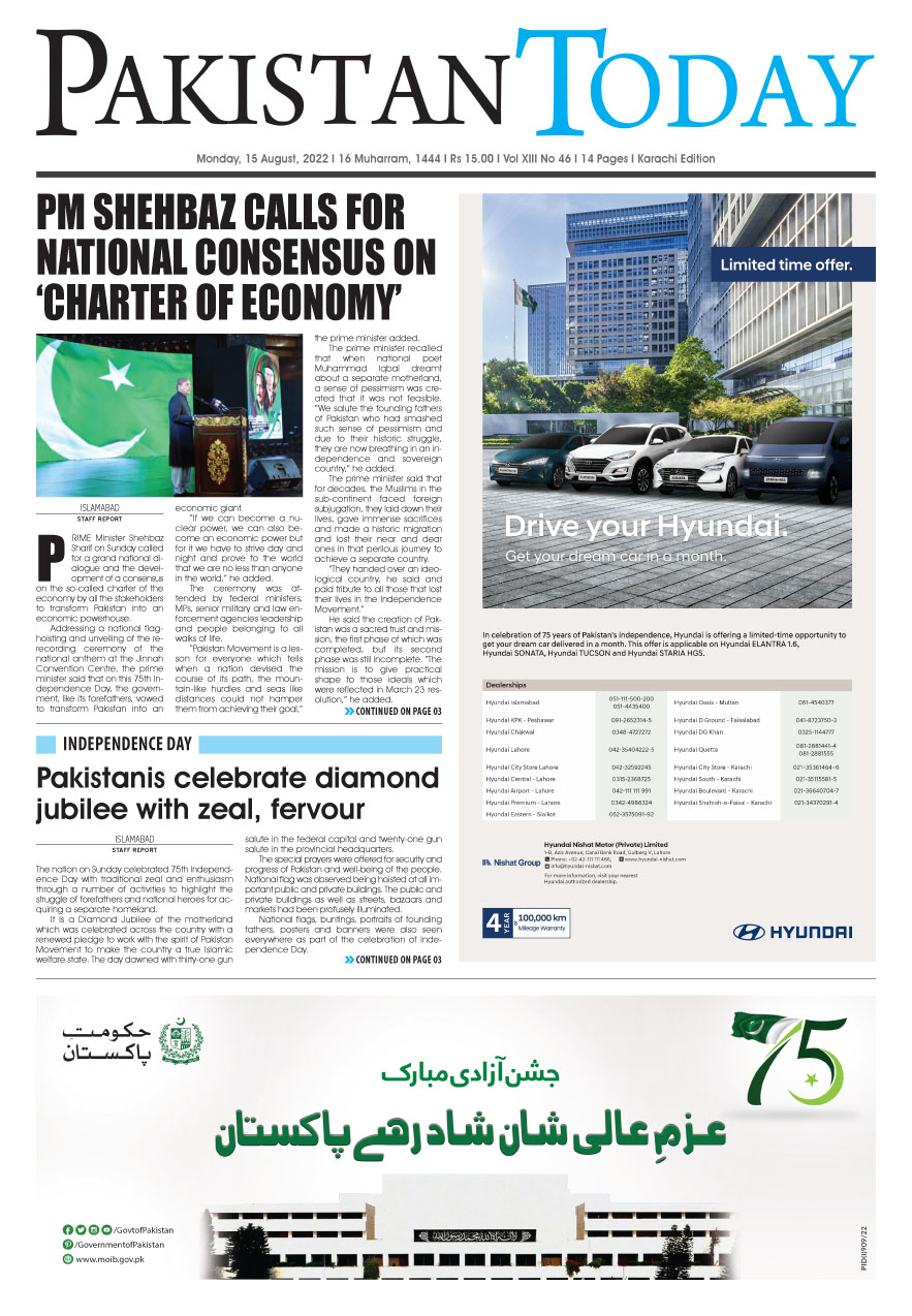 Epaper_22-08-15 KHI