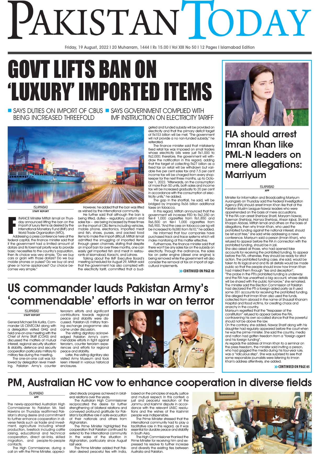 Epaper_22-08-19 ISB