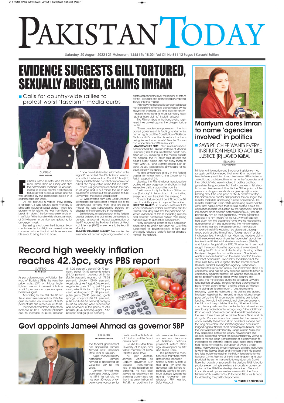 Epaper_22-08-20 KHI