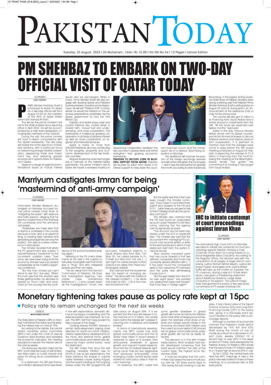 Epaper_22-08-23 LHR