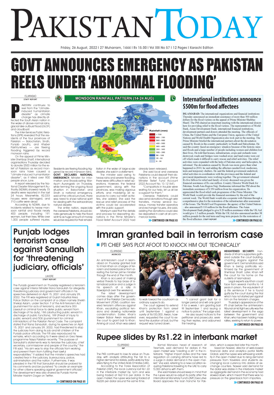 Epaper_22-08-26 KHI