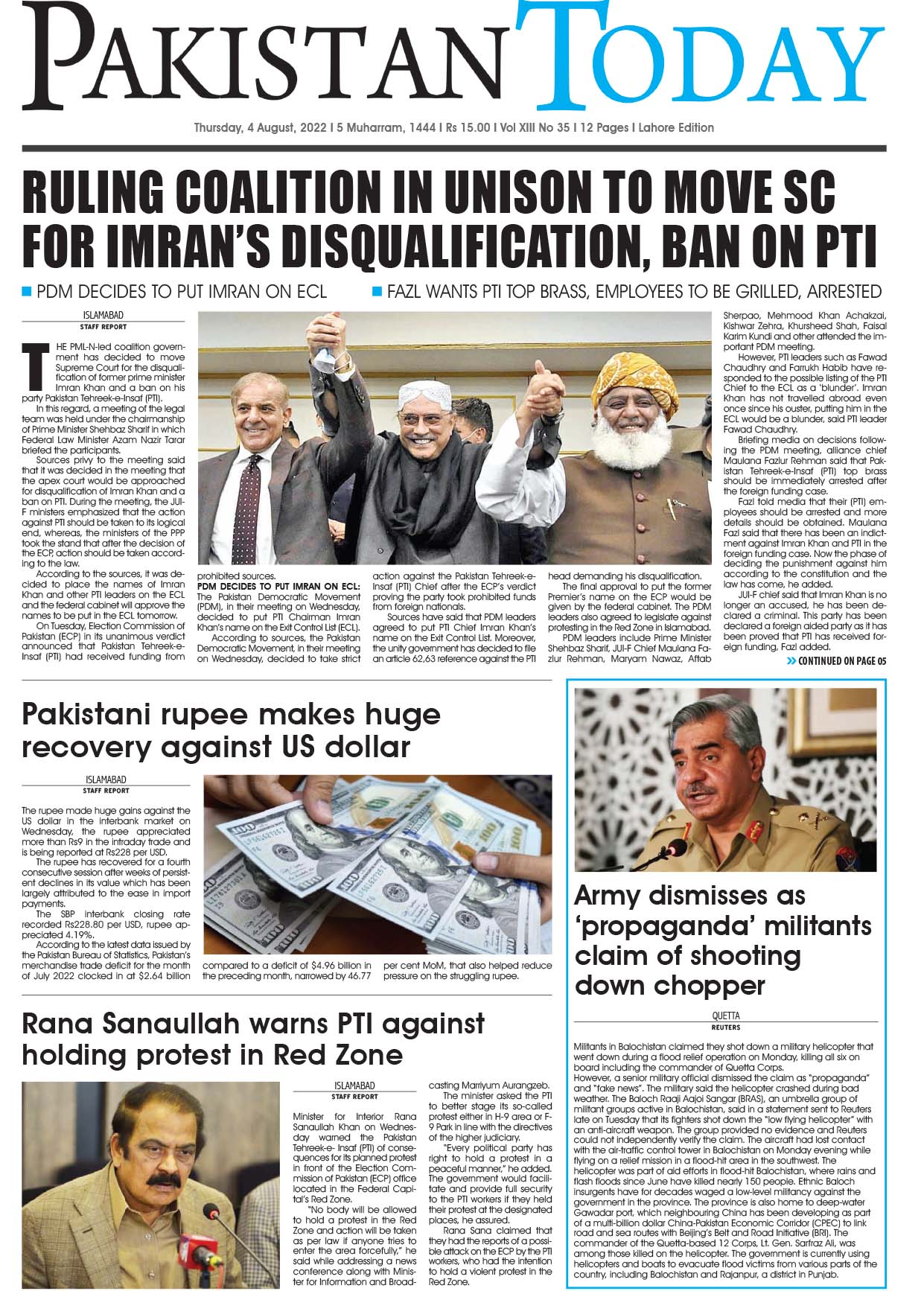Epaper – August 04-2022 LHR