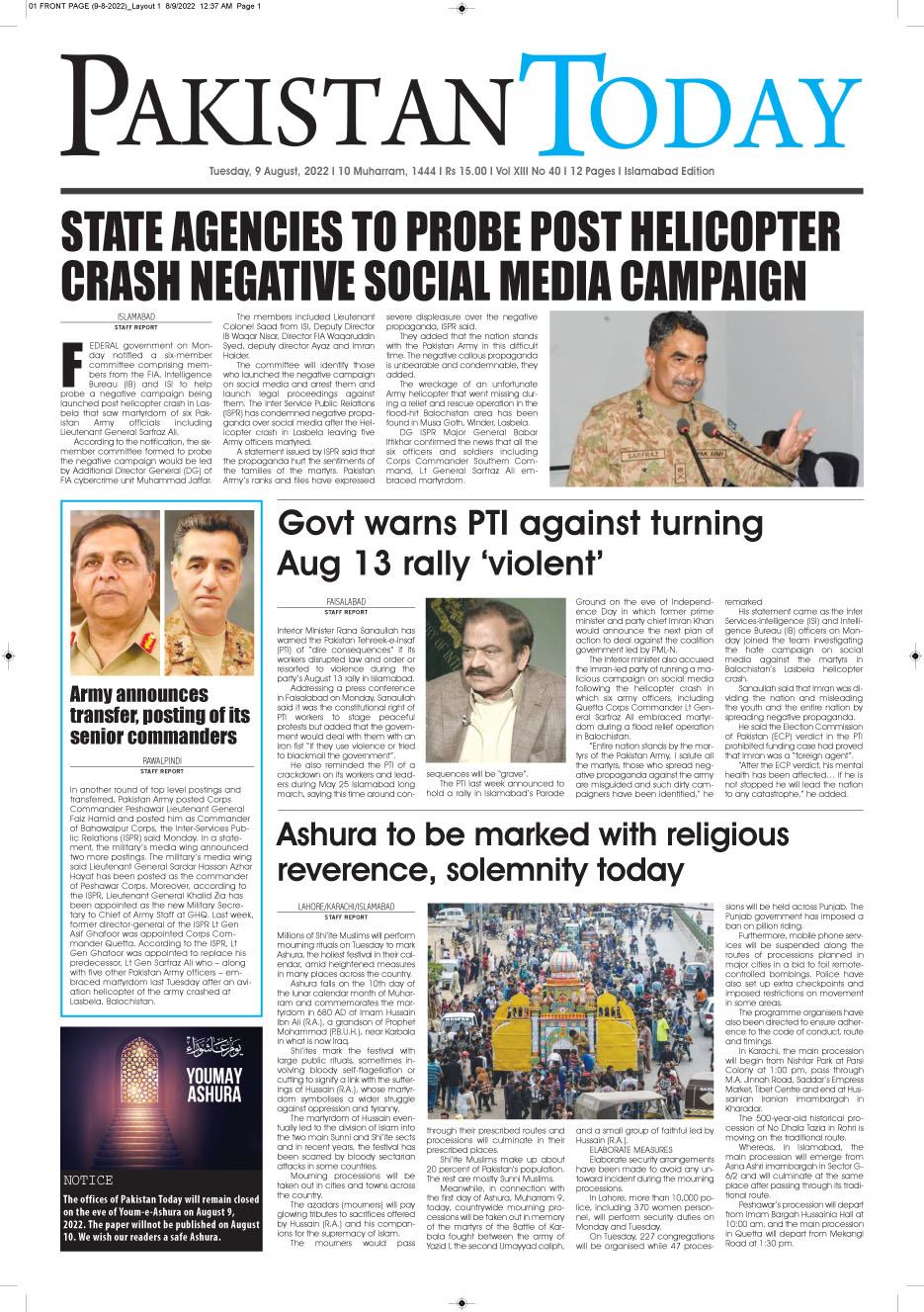 Epaper_22-08-09 ISB
