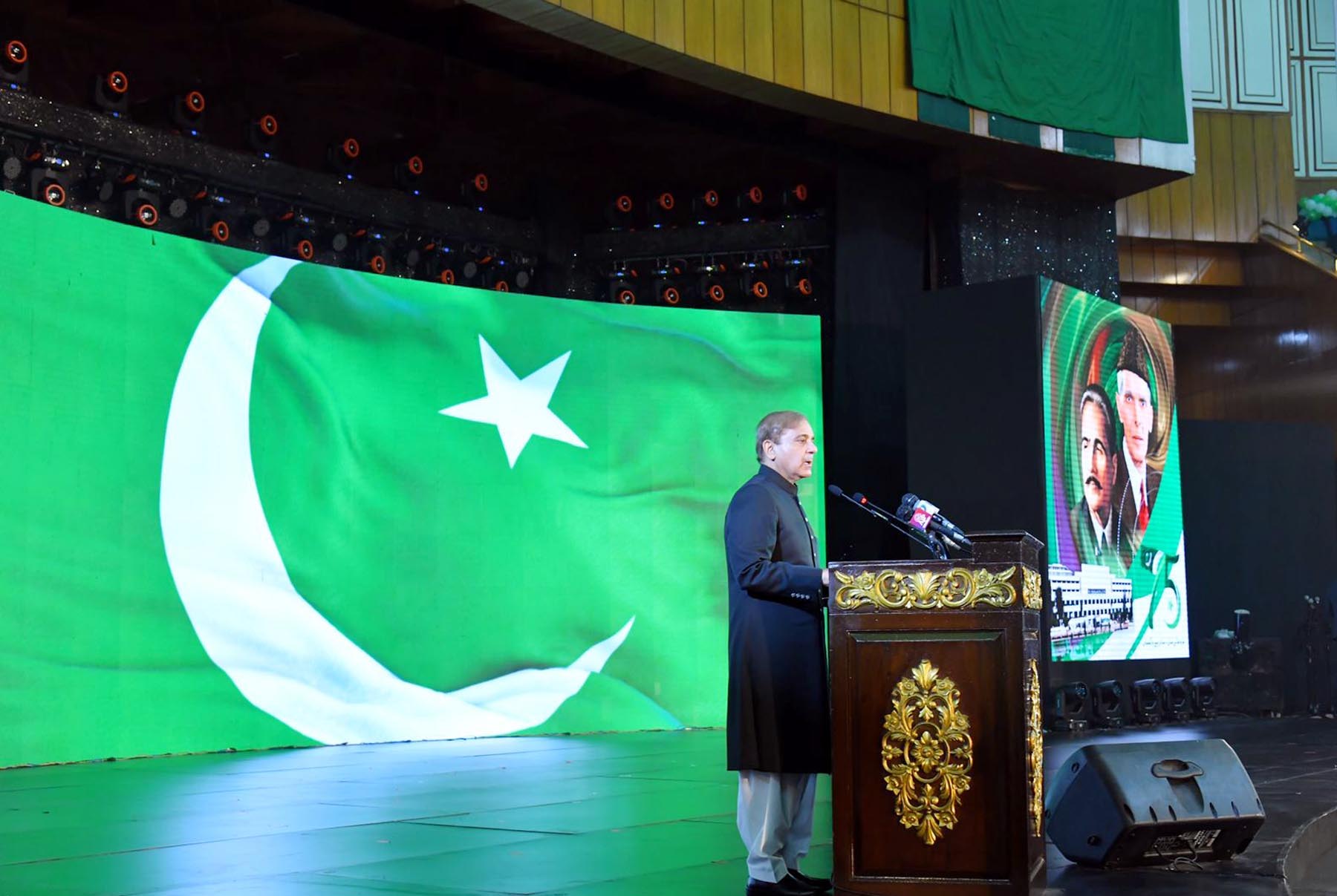 Sharif calls for national dialogue, consensus on 'charter of economy'