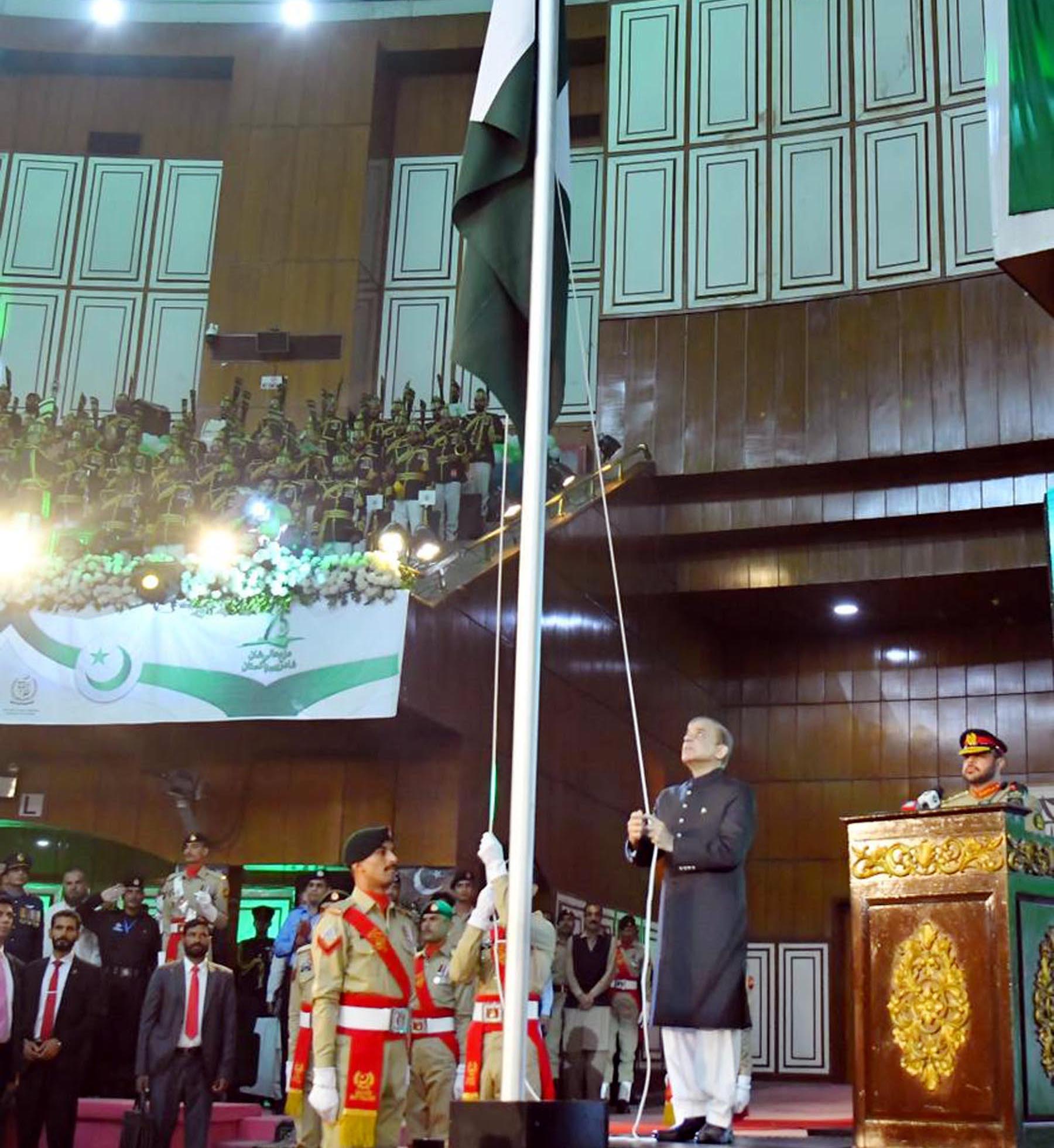 Sharif unveils remastered national anthem