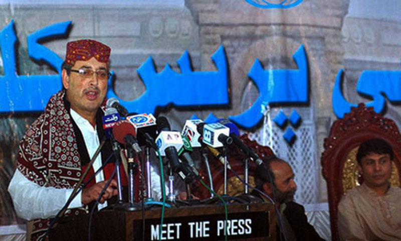 PPP stalwart made Gilgit-Baltistan governor