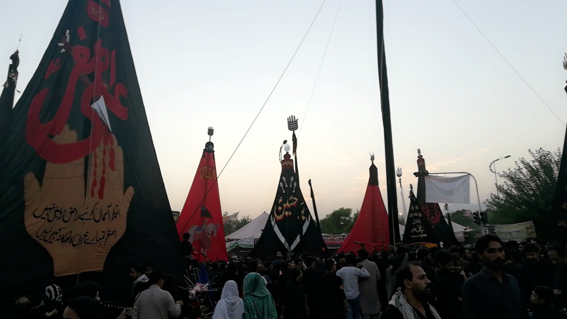IG Police overviews security arrangements for Muharram procession