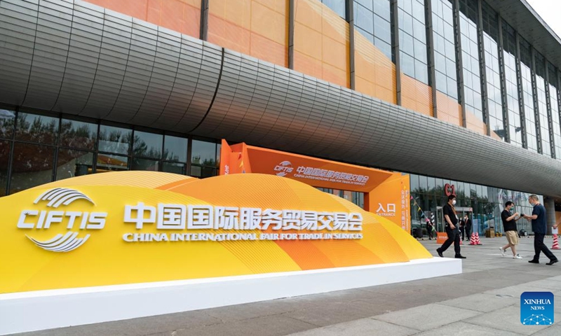 President Xi calls for joint global push for open, sharing services economy