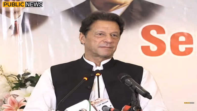 Imran Khan disqualification: IHC to hold hearing on PTI petition on Monday