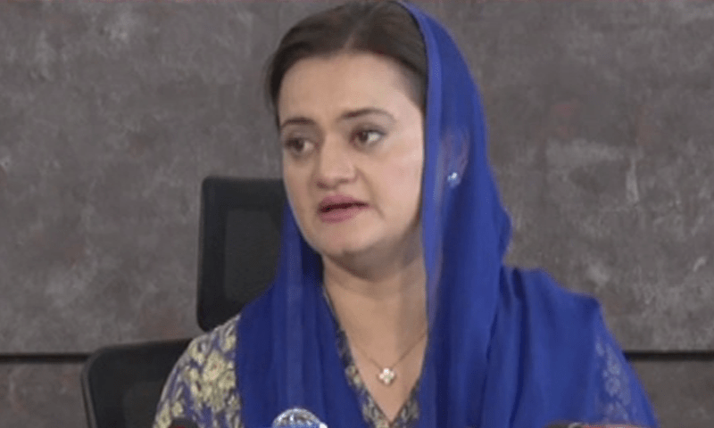 Concocted story about plot to kill Imran Khan is ridiculous: Marriyum