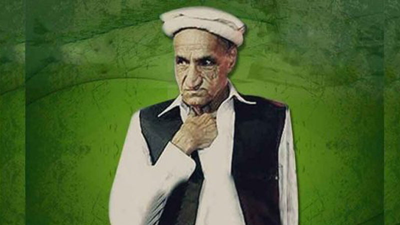 President remembers war veteran Sepoy Maqbool Hussain
