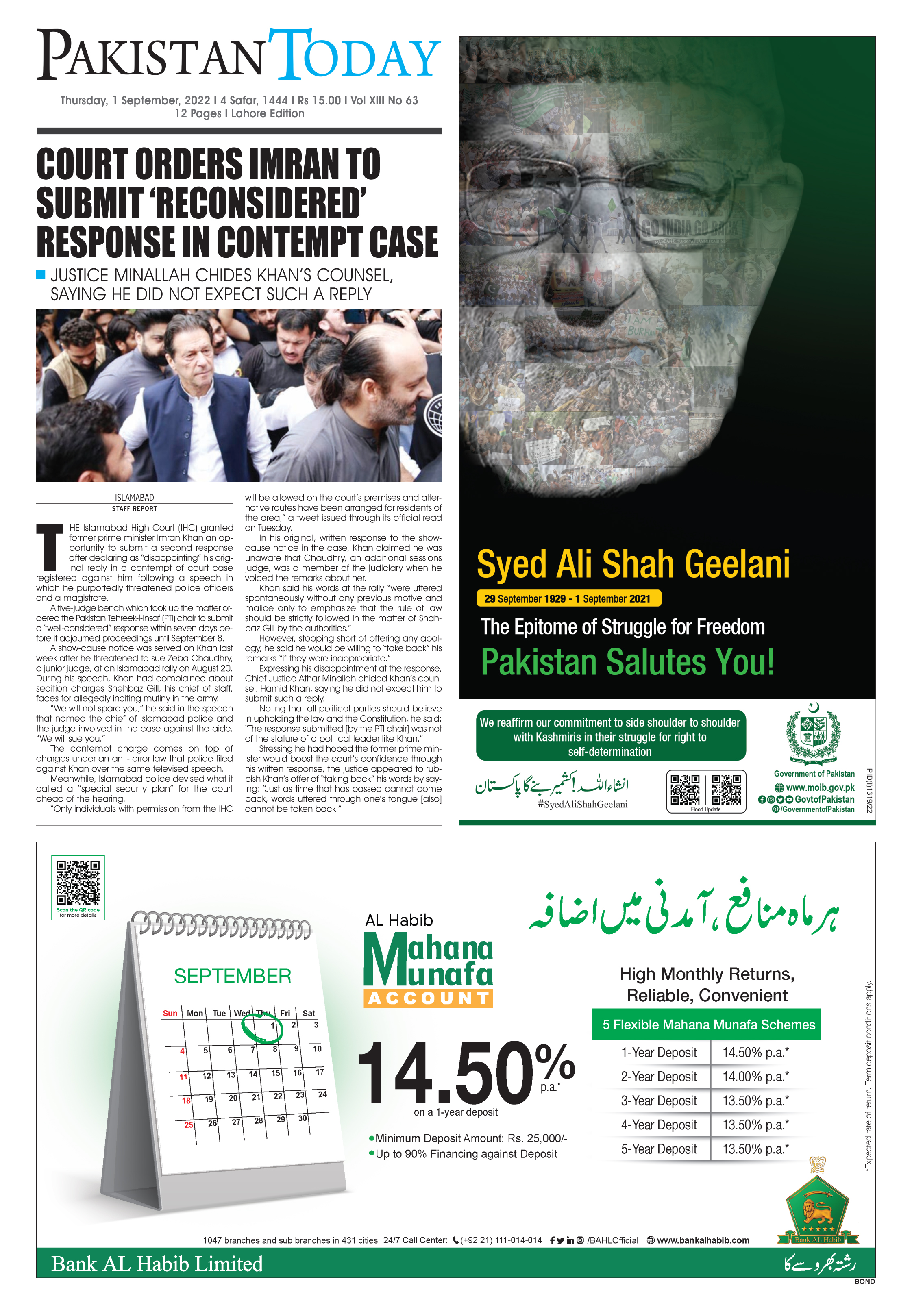 Epaper_22-09-01 LHR