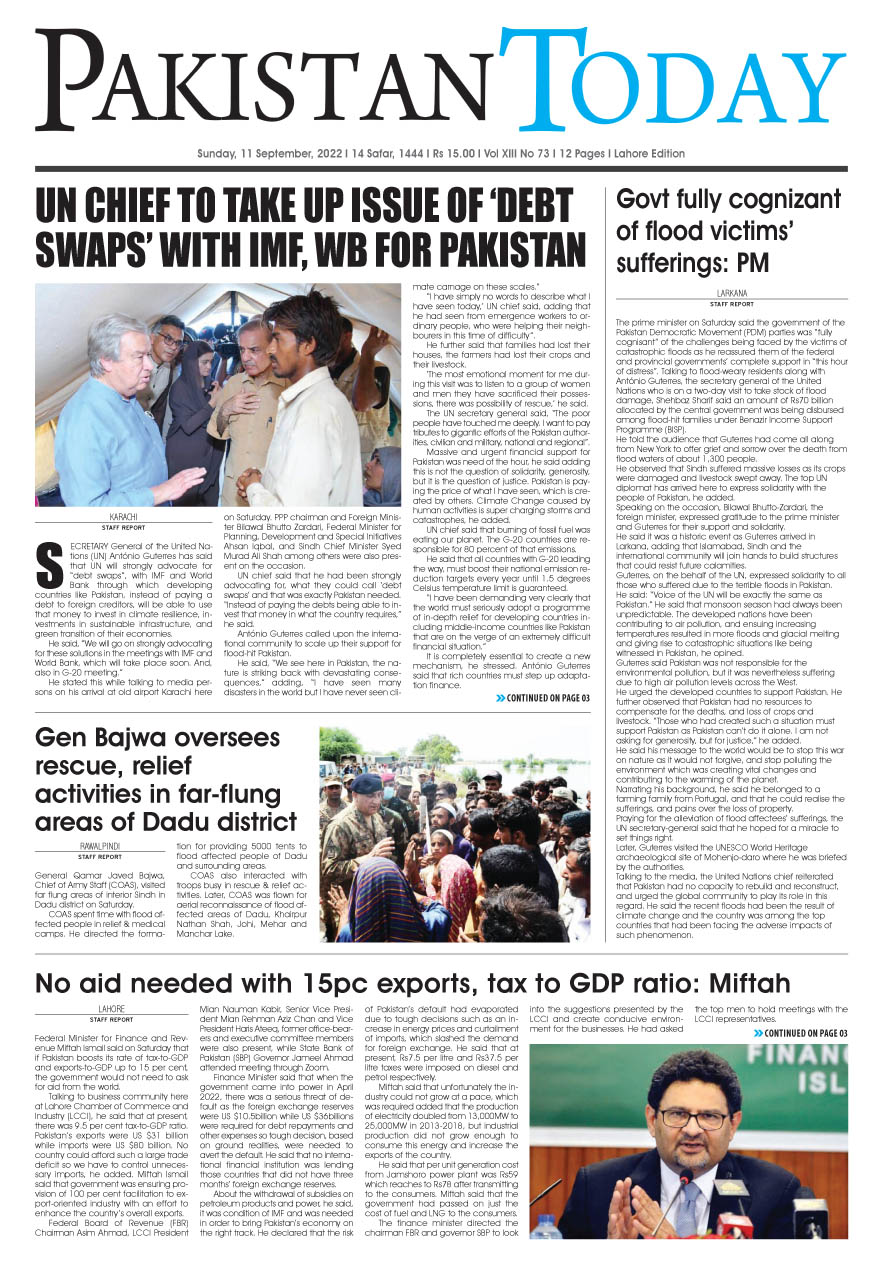 Epaper_22-09-11 LHR