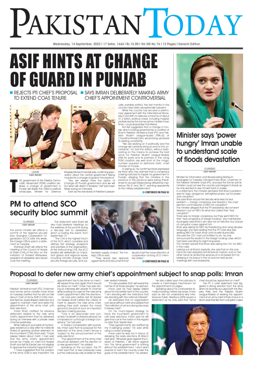 Epaper_22-09-14 KHI